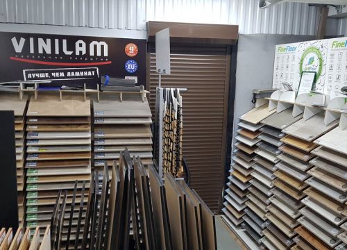 +79857981220 звонок из Carpet-Center