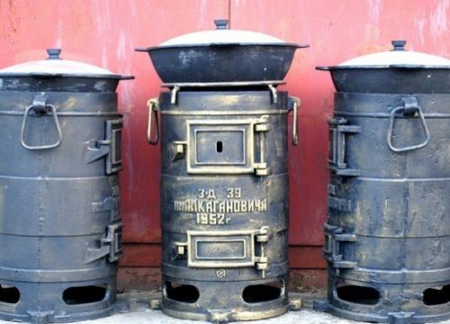 +79857982135 звонок из Печки4