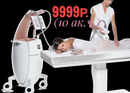 +79858043081 звонок из Tika Nails&Epil Bar