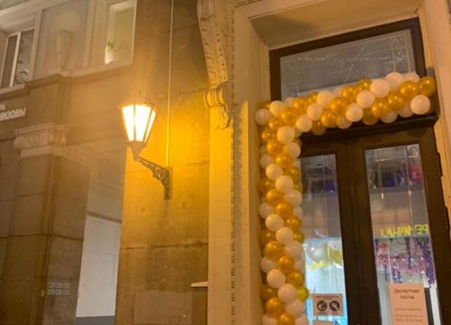 +79858052753 звонок из Моби Кит