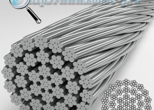 +79858190656 звонок из РСтил