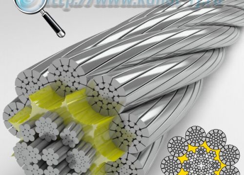 +79858190656 звонок из РСтил