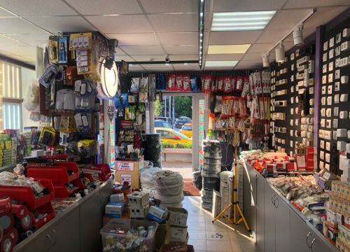 +79858332424 звонок из Электрика 230Вольт