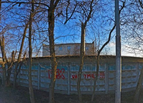 +79858361042 звонок из МПС