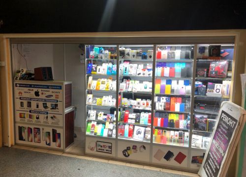 +79858541507 звонок из IWork-Store