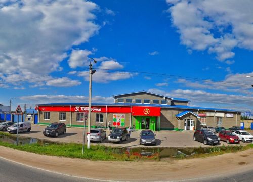 +79858543509 звонок из Фаворит