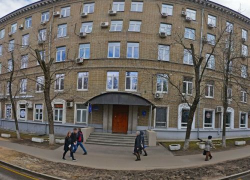 +79858580001 звонок из Такси Плюс