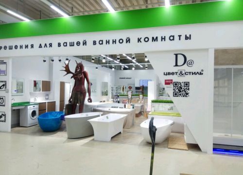 +79858580405 звонок из Цвет и стиль