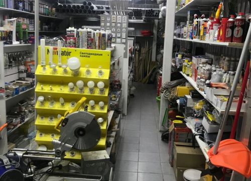 +79858600013 звонок из Строй Маркет