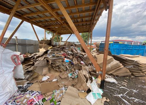 +79858600110 звонок из Металл Групп