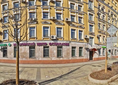 +79858600253 звонок из Триумфо