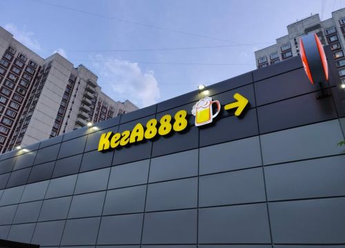 +79858660024 звонок из Кеgа888