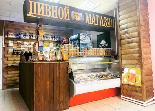 +79858660024 звонок из Кеgа888