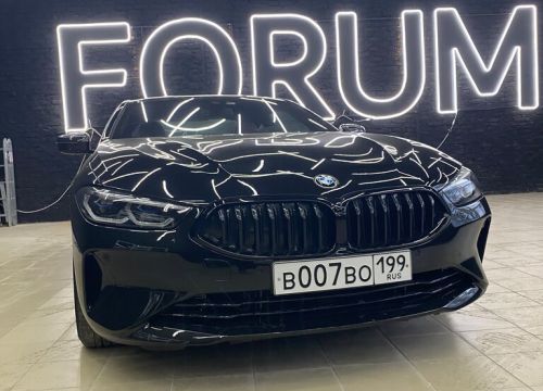 +79858821294 звонок из Forum Детейлинг центр