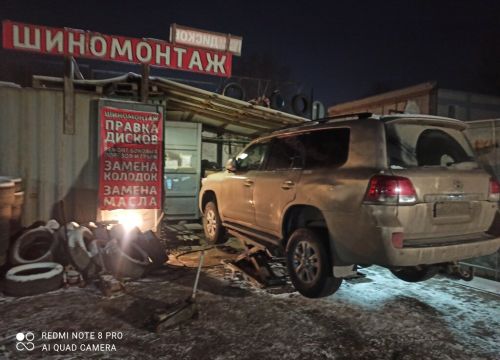 +79858822595 звонок из Колесико