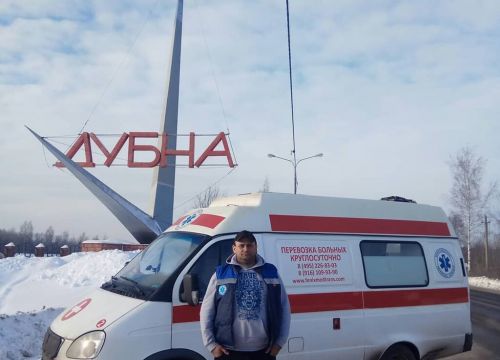 +79858832327 звонок из ФениксМедТранс