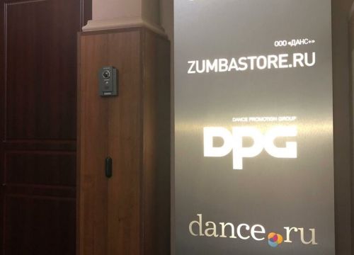 +79859220830 звонок из ZumbaStore