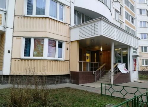 +79859280039 звонок из Годограф