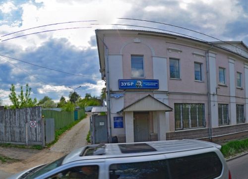 +79859790603 звонок из ЧОО Защита