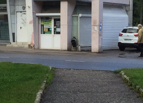 +79859790793 звонок из СЦ Кругозор