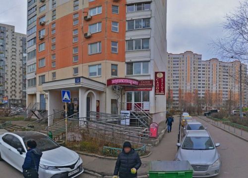 +79859861166 звонок из Байт