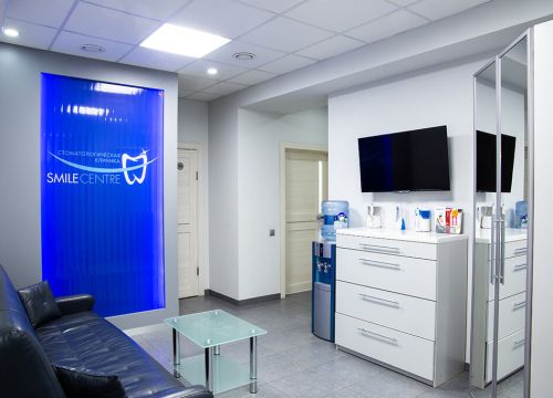 +79859910022 звонок из Стоматологическая клиника Smile Centre