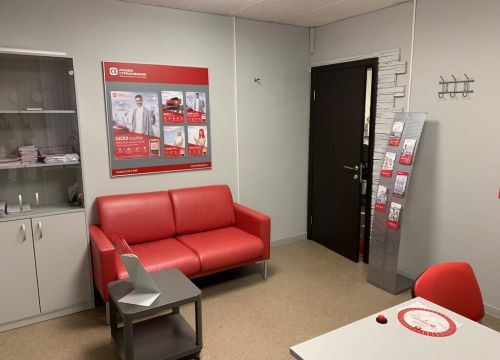 +79859961517 звонок из Альфастрахование