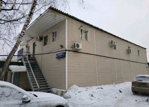 +79859990008 звонок из Десса