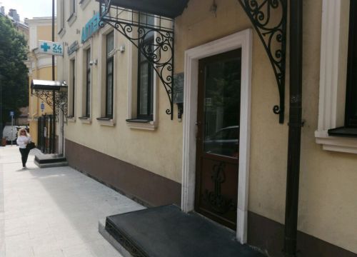 +79859990166 звонок из Экспо