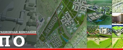 +79859990166 звонок из Экспо