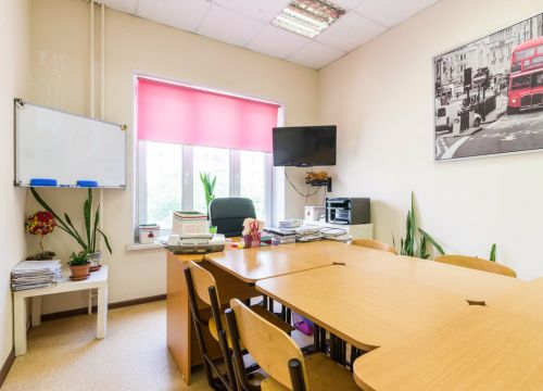 +79859990433 звонок из Центр английского языка ABC School