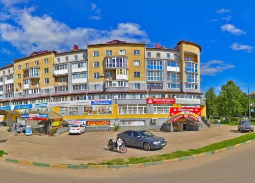 +79867250003 звонок из Аптечество