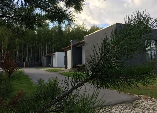 +79867562419 звонок из ЭкоZone