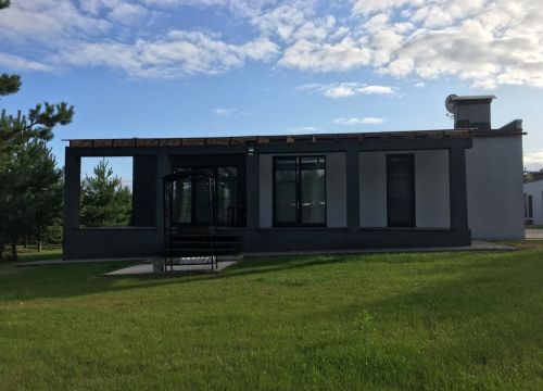 +79867562419 звонок из ЭкоZone