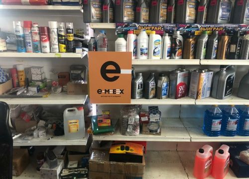 +79867562991 звонок из Emex