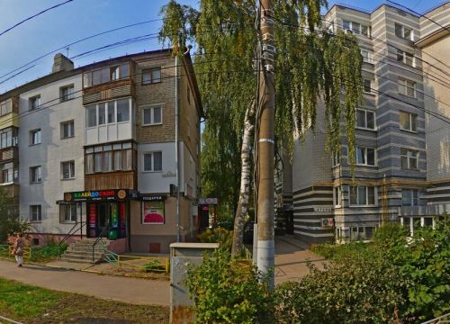 +79867563656 звонок из Алиса