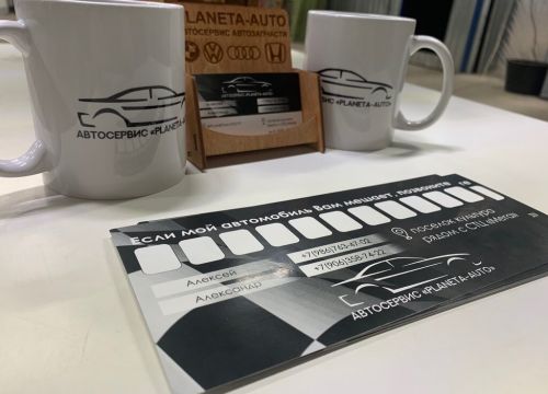 +79867634702 звонок из Planeta-auto