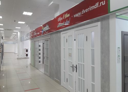 +79867637232 звонок из Demfa