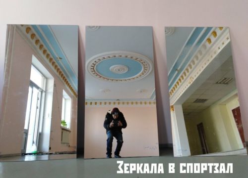 +79867818953 звонок из Мир стекла и зеркал