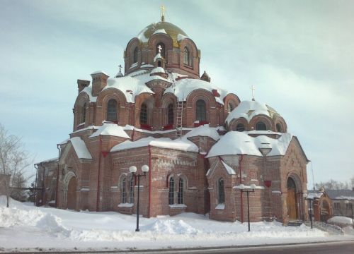 +79869174308 звонок из Собор Софии Премудрости Божией в Лаишеве