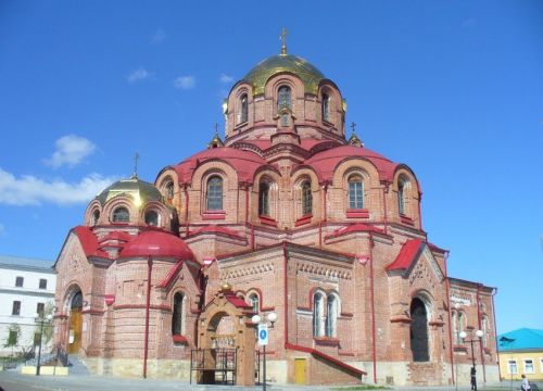 +79869174308 звонок из Собор Софии Премудрости Божией в Лаишеве