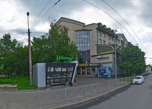 +79869175722 звонок из ГЕРЦ Инженерные системы