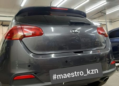 +79869204038 звонок из Автостудия Maestro