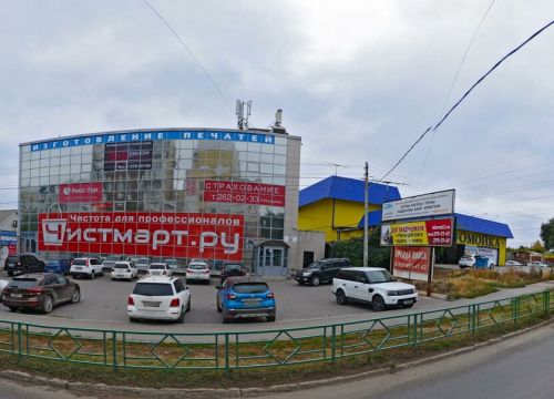 +79869513991 звонок из 1001ан