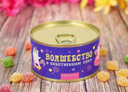 +79869640264 звонок из Лавка Чудес