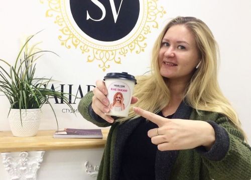 +79869761816 звонок из Sahar&vosk