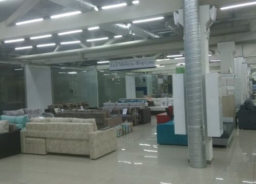 +79869896166 звонок из Мебель-Фортуна