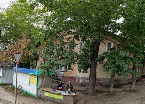 +79869934012 звонок из Строй-сар