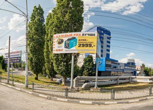 +79869937281 звонок из АНО научно-исследовательский технологический центр им. И. П. Кулибина