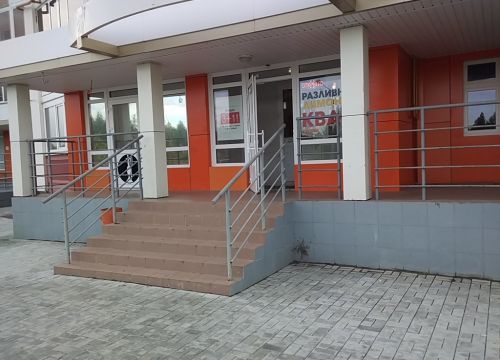 +79870020303 звонок из ЭльДент